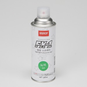 표시제 형광스프레이 녹색 연두색 주황색 FX-1 420ml